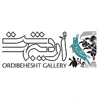 گالری اردیبهشت